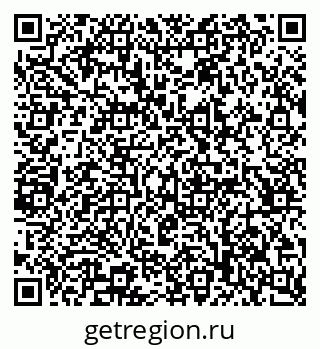 79065217290