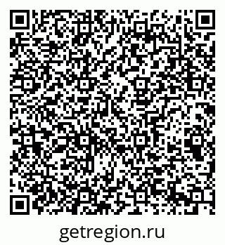 79065217295
