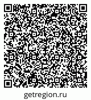 79065217300