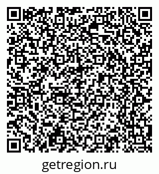 79065217381