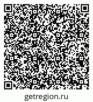 79065217405
