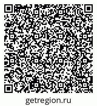 79065217410