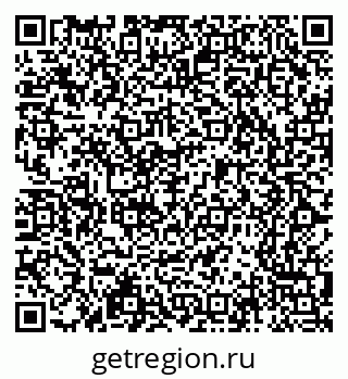 79065217412