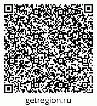 79065217420