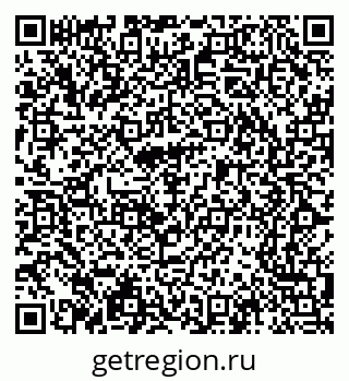 79065217450