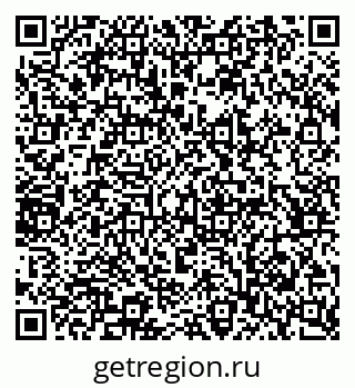 79065217472