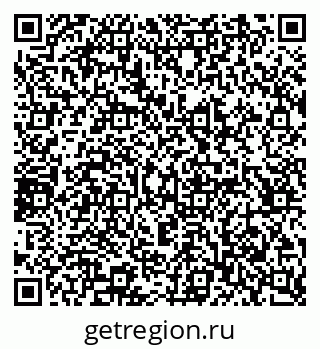 79065217476