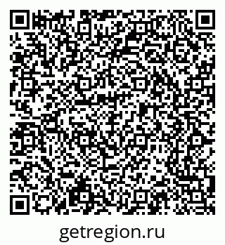 79065217480