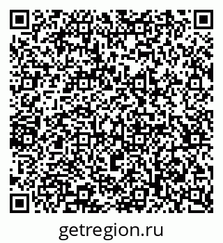 79065217492