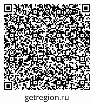 79065217496