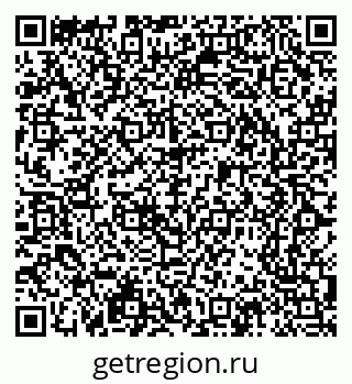 79065217500