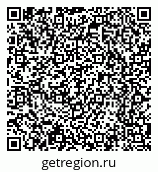 79065217513