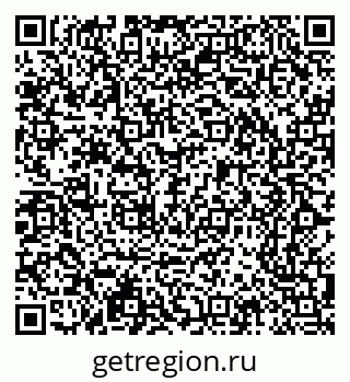 79065217548