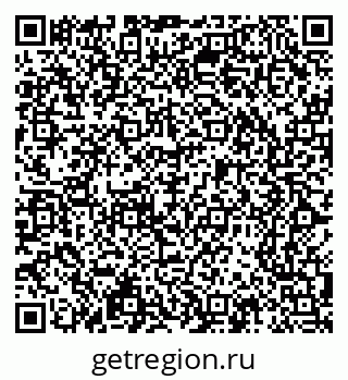 79065217549