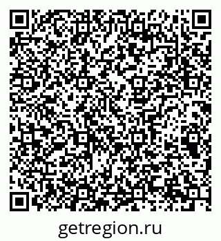 79065217552