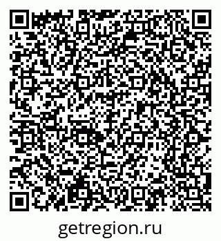 79065217585