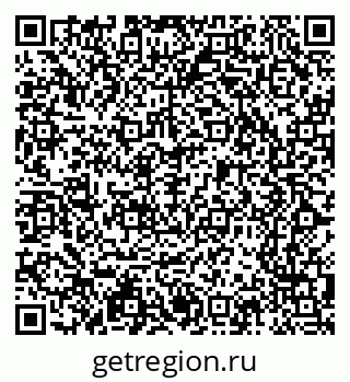 79065217602