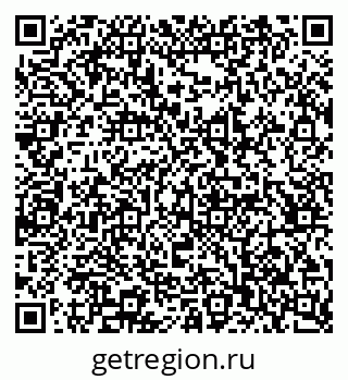 79065217610