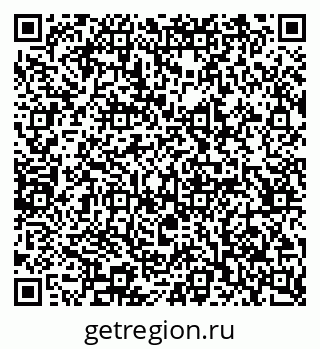 79065217620