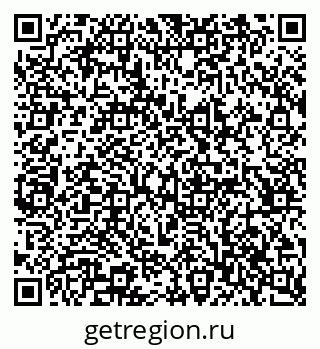 79065217675