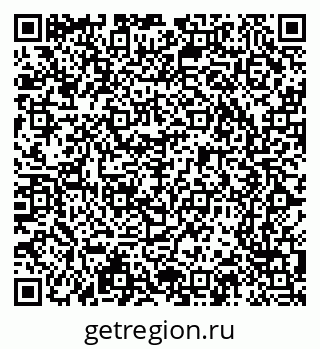 79065217684
