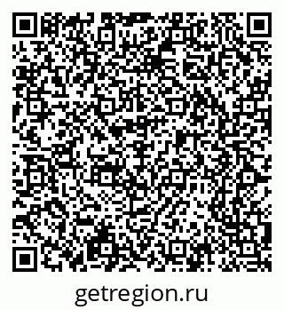 79065217770