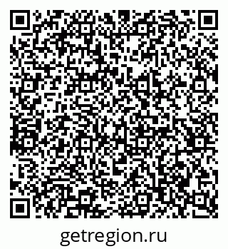 79065217845
