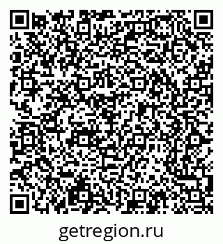79065217848