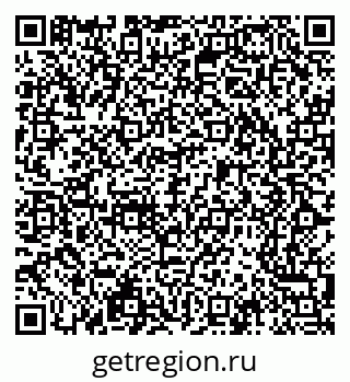 79065217870