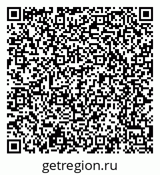 79065217873