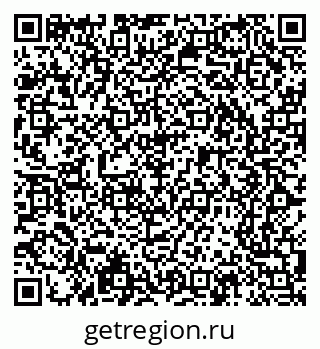 79065217900