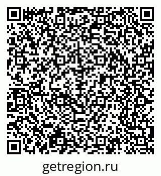 79065217920