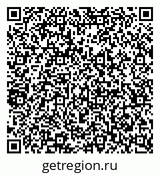 79065217932