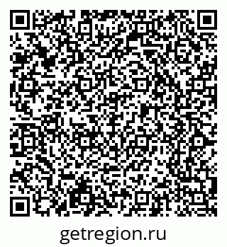 79065217987