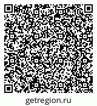 79065217992