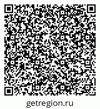 79065218008