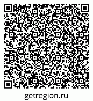 79065218145