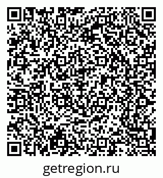 79065218484