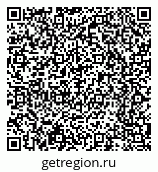 79065218512