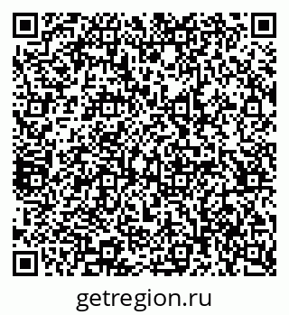 79065218749