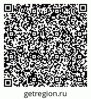 79065218950