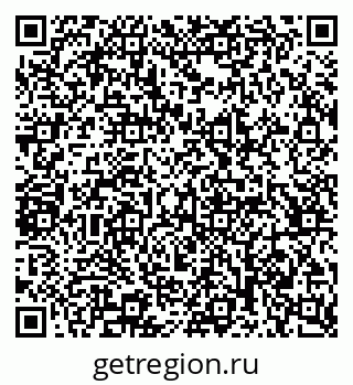 79065218984