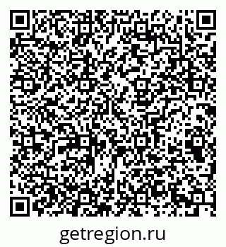 79065218987