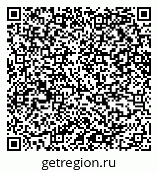 79065219000