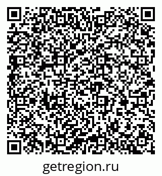 79065219012