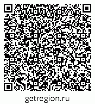 79065219136