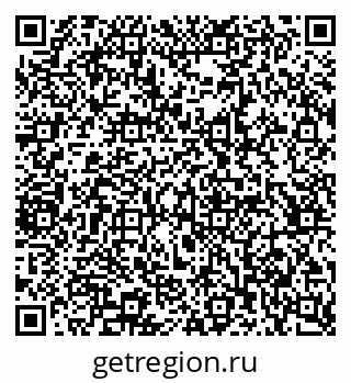 79065219138