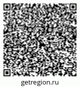 79065219141