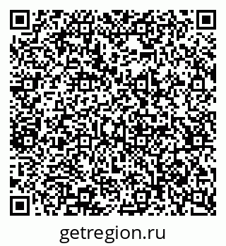 79065219143