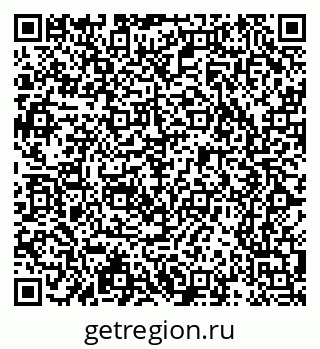 79065219173